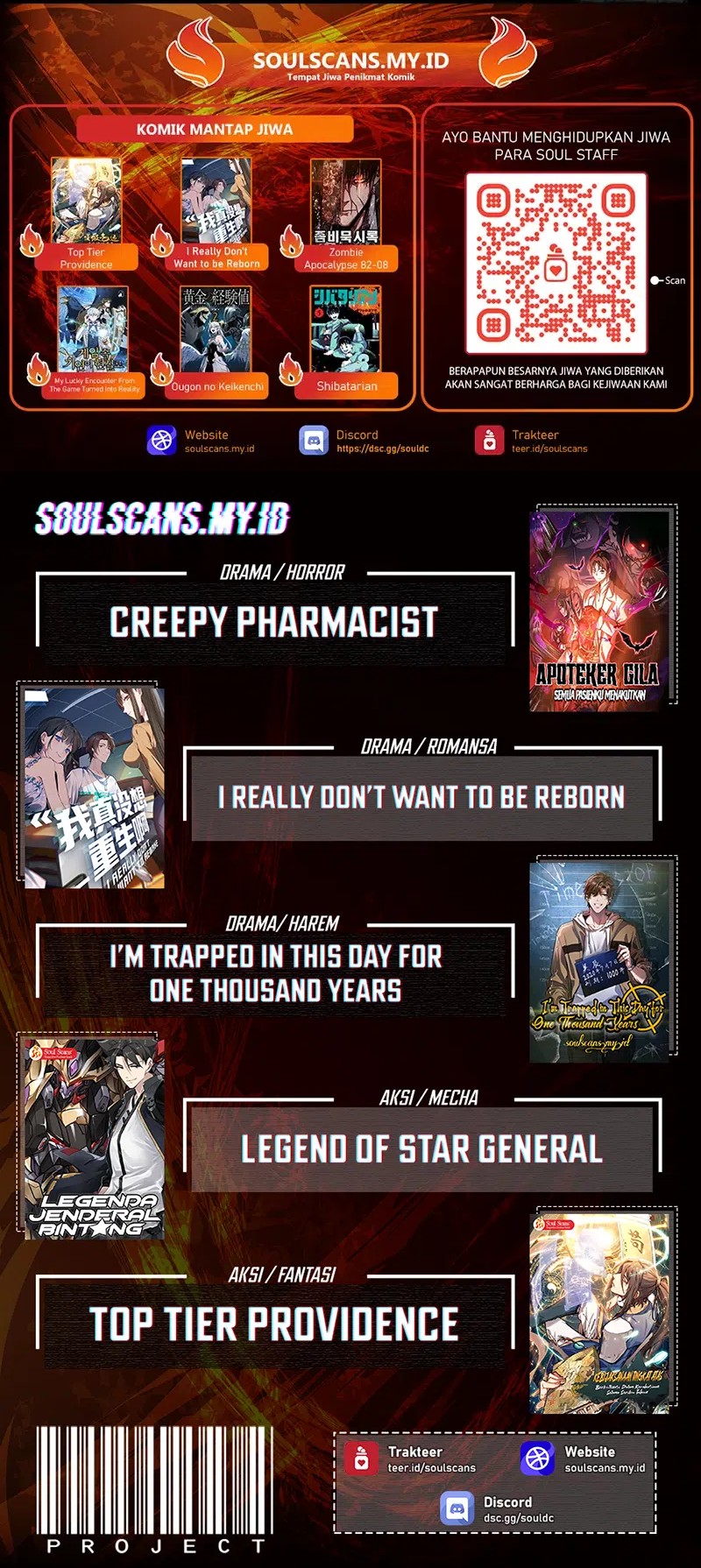 Elephant Invisible (Da Xiang Wuxing) Chapter 241 Gambar 7